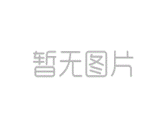 售后服務(wù)